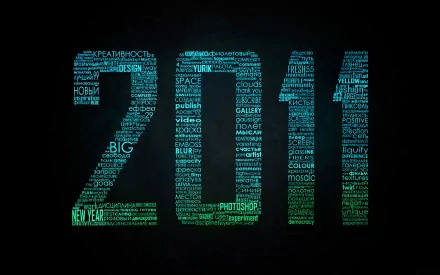 artistic typography HD Desktop Wallpaper | Background Image