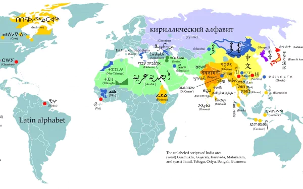 Misc world map HD Desktop Wallpaper | Background Image