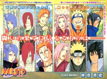 HD wallpaper featuring characters from Naruto: Pain, Sasuke Uchiha, Naruto Uzumaki, Sakura Haruno, and Konan. The image showcases various expressions of the characters in a collage layout.