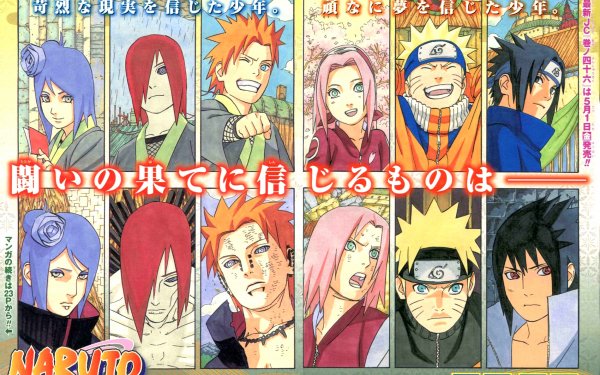Anime Naruto Konan Sakura Haruno Naruto Uzumaki Sasuke Uchiha Pain Fondo de pantalla HD | Fondo de Escritorio