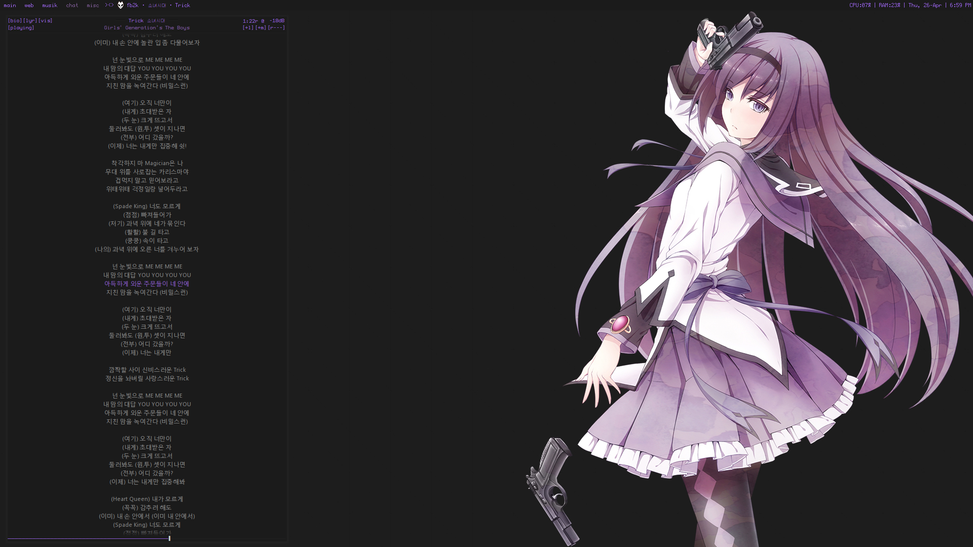 Download Homura Akemi Anime Puella Magi Madoka Magica HD Wallpaper