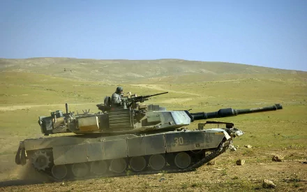  Abrams