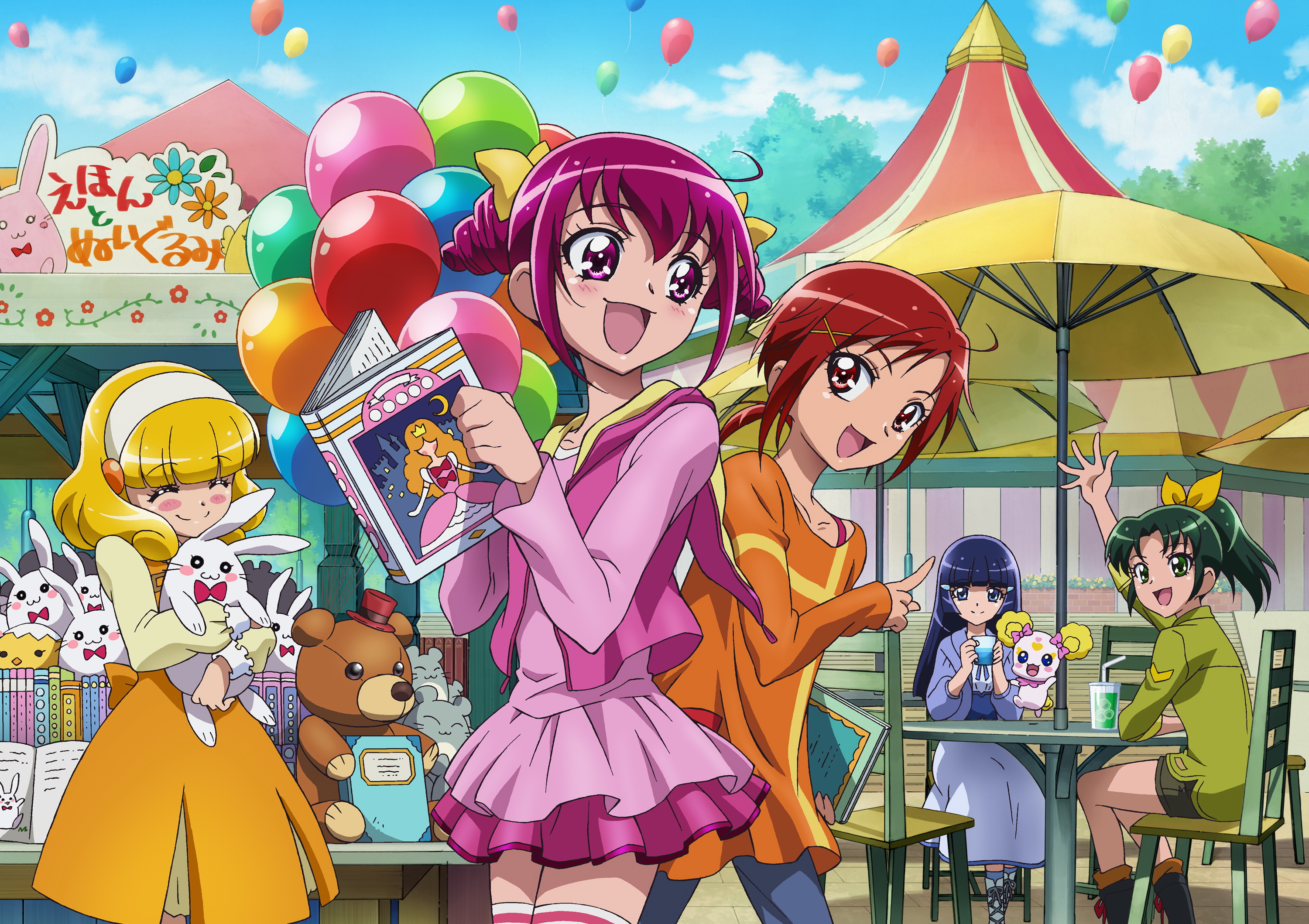 Smile Precure Precure Magical Girl Anime Smile Pretty Cure Pretty Cure ...