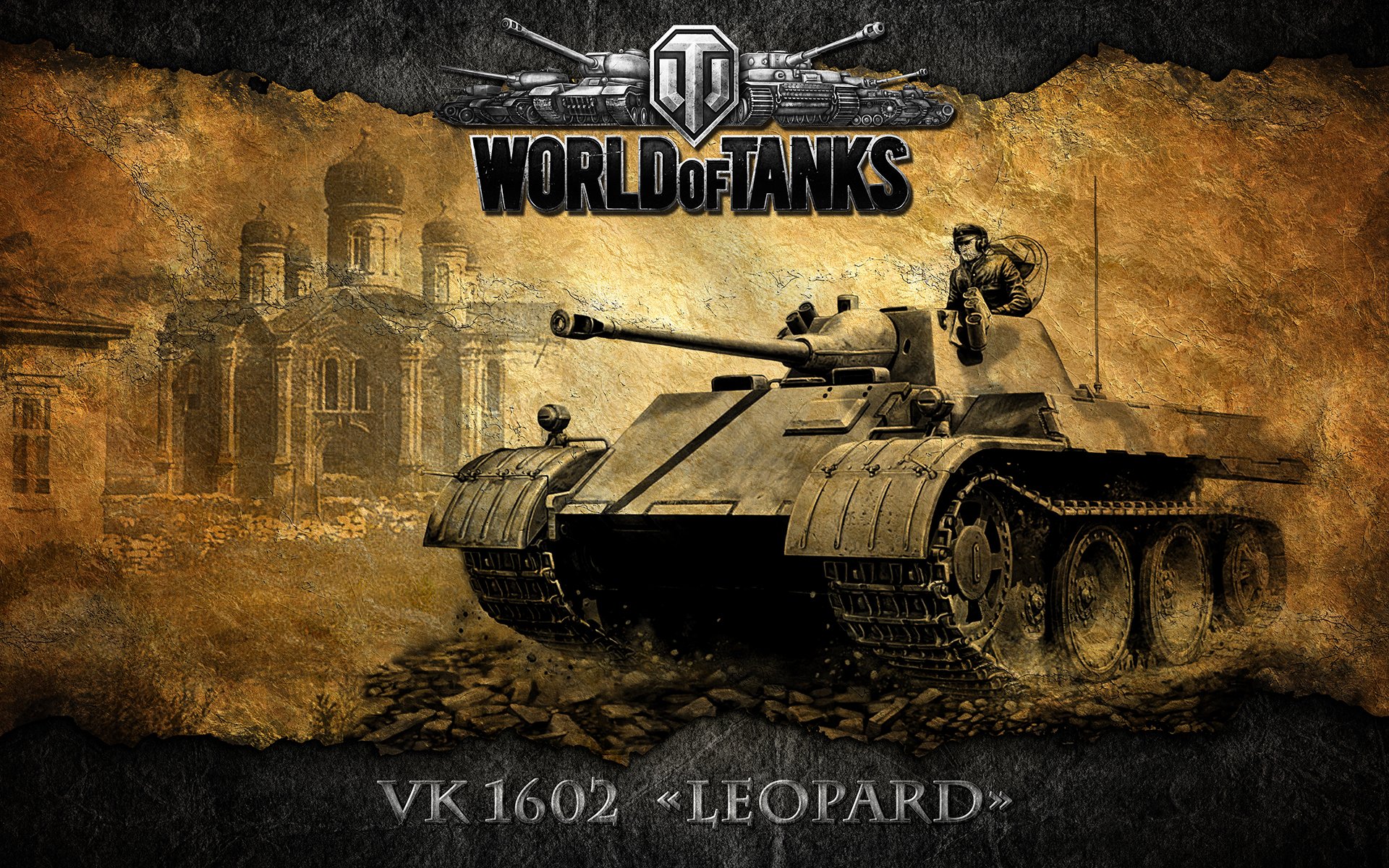 HD PC desktop wallpaper and background for the video game World of Tanks: sepia-toned scene with VK 1602 Leopard light tank, ruined buildings and the World of Tanks logo.