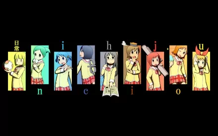 Haruna Annaka Fecchan (Nichijō) Misato Tachibana Yuuko Aioi Mai Minakami Nano Shinonome Mio Naganohara Ueboshii (Nichijō) Yuria Sekiguchi Anime Nichijō HD Desktop Wallpaper | Background Image