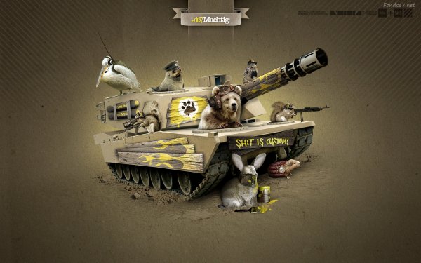 Humor Animal Tank Funny HD Wallpaper | Background Image