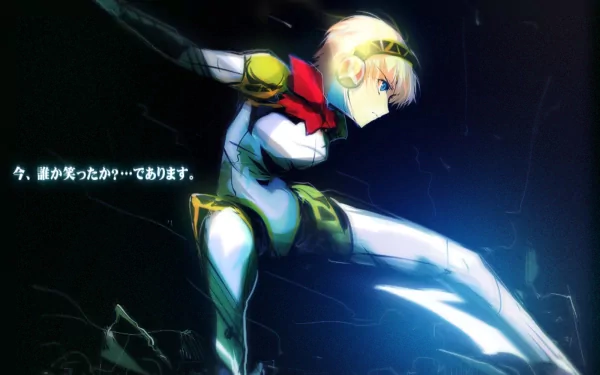 video game Persona 3 Anime character HD Desktop Wallpaper | Background Image