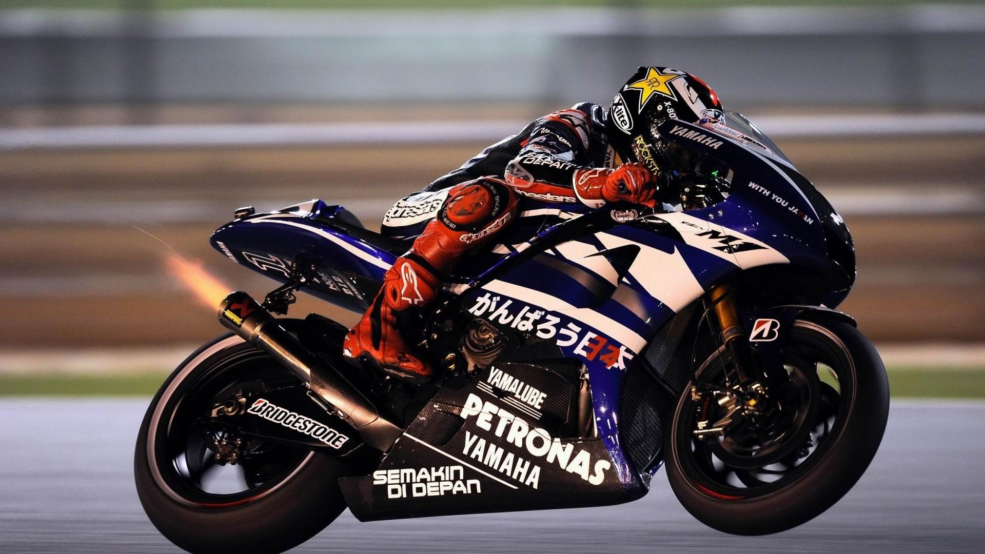 Yamaha Tapeta HD | Tło | 1920x1080