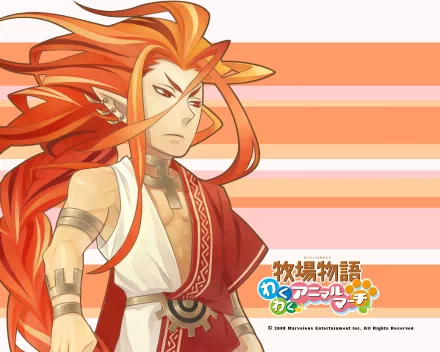 video game Harvest Moon: Animal Parade Anime character design fantasy fantasy anime HD Desktop Wallpaper | Background Image