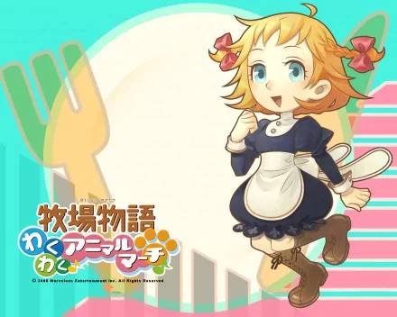 video game Harvest Moon: Animal Parade Anime character Farming HD Desktop Wallpaper | Background Image