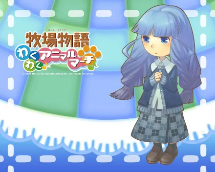 video game Harvest Moon: Animal Parade Anime character blue hair HD Desktop Wallpaper | Background Image