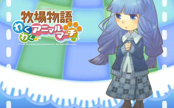 video game Harvest Moon: Animal Parade Anime character blue hair HD Desktop Wallpaper | Background Image