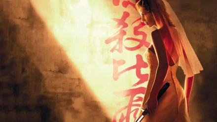 HD wallpaper featuring a scene from Kill Bill: Vol. 2 with a character holding a sword, against a backdrop with Japanese text.
