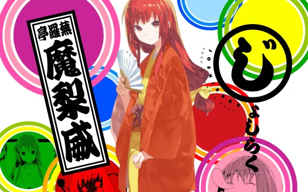 Anime Joshiraku HD Desktop Wallpaper | Background Image