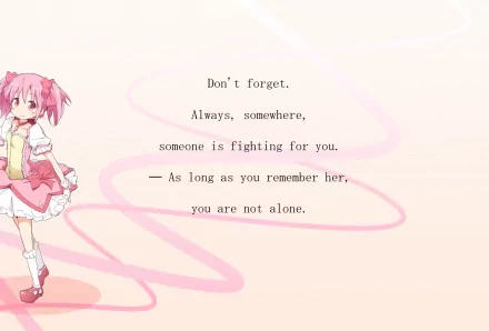 HD PC desktop wallpaper featuring Madoka Kaname from Puella Magi Madoka Magica with an inspiring quote about support and remembrance.
