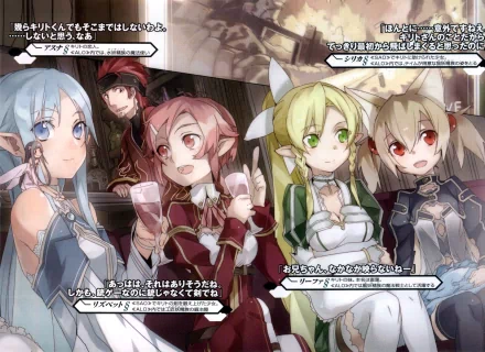 Pina (Sword Art Online) Silica (Sword Art Online) Lisbeth (Sword Art Online) Suguha Kirigaya Klein (Sword Art Online) Yui (Sword Art Online) Asuna Yuuki Anime Sword Art Online II HD Desktop Wallpaper | Background Image