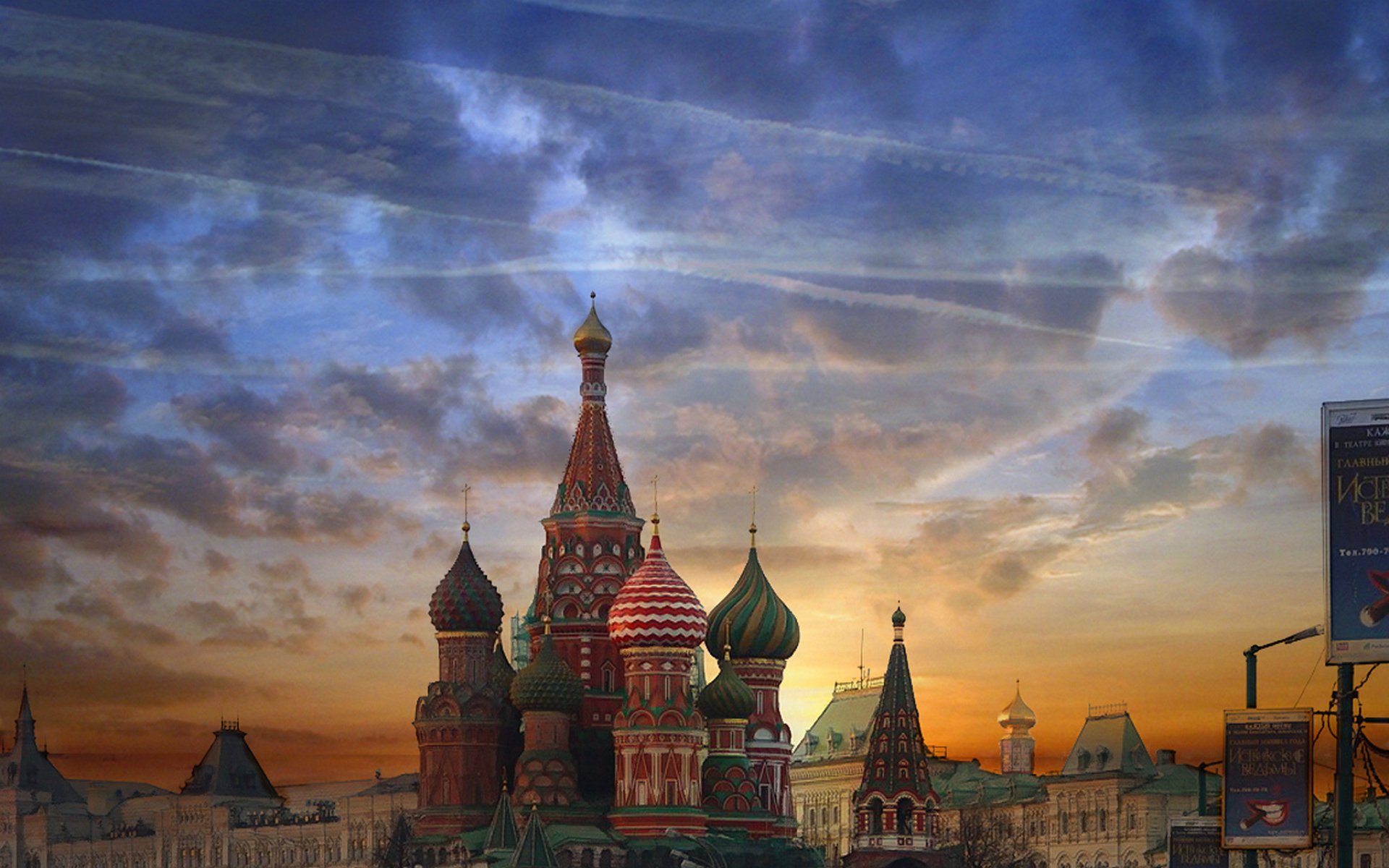 Download Religious Saint Basil's Cathedral HD Wallpaper