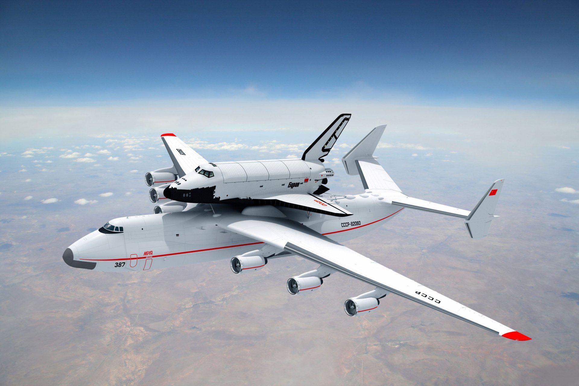 A striking HD wallpaper featuring the Antonov AN-225 Mriya, the world's largest cargo aircraft, soaring with a spacecraft atop it against a clear sky.