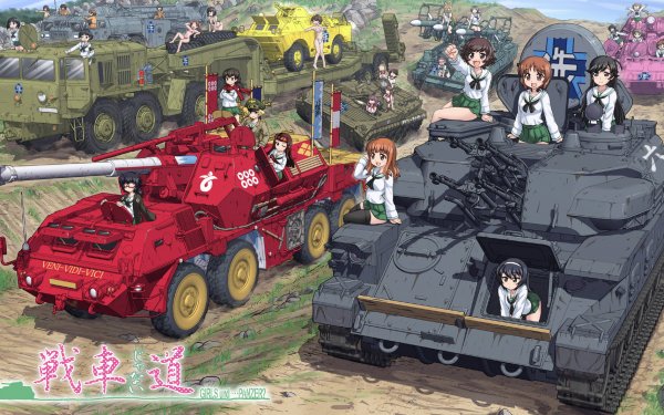 Anime Girls und Panzer HD Wallpaper | Background Image