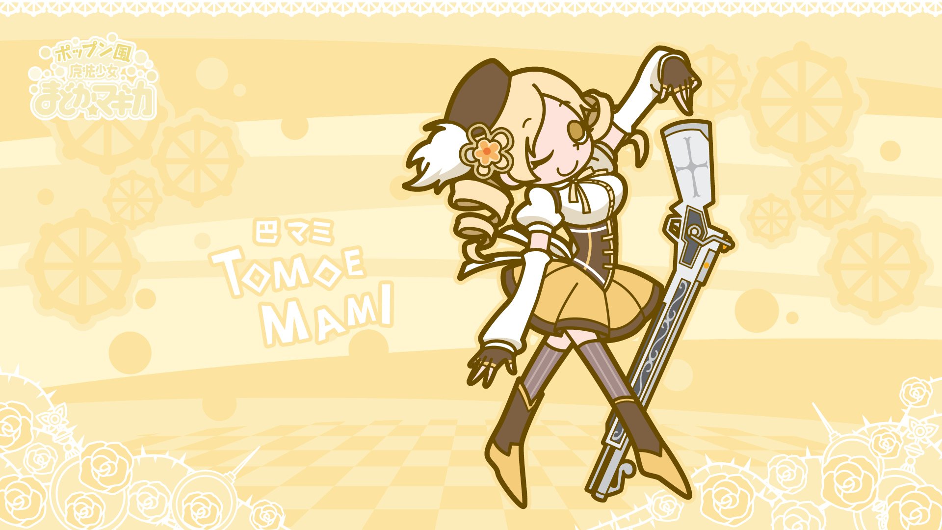 Download Mami Tomoe Anime Puella Magi Madoka Magica HD Wallpaper