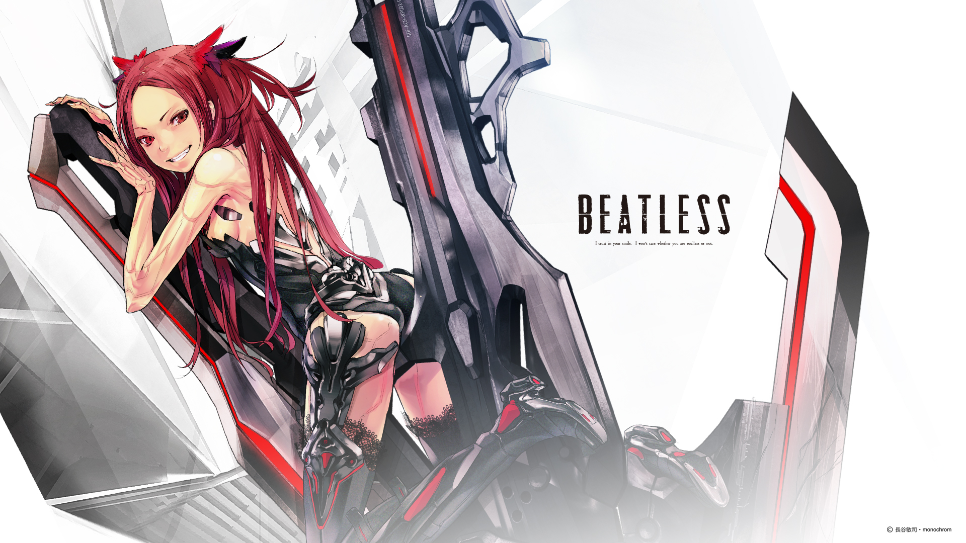 Wallpaper ID: 126779 / anime girls, Beatless, Lacia, frontal view, anime  free download