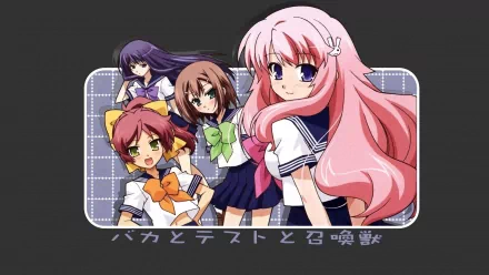 HD PC desktop wallpaper of Baka and Test anime: four schoolgirls in colorful sailor uniforms, pink-haired girl front, dark backdrop with Japanese text.