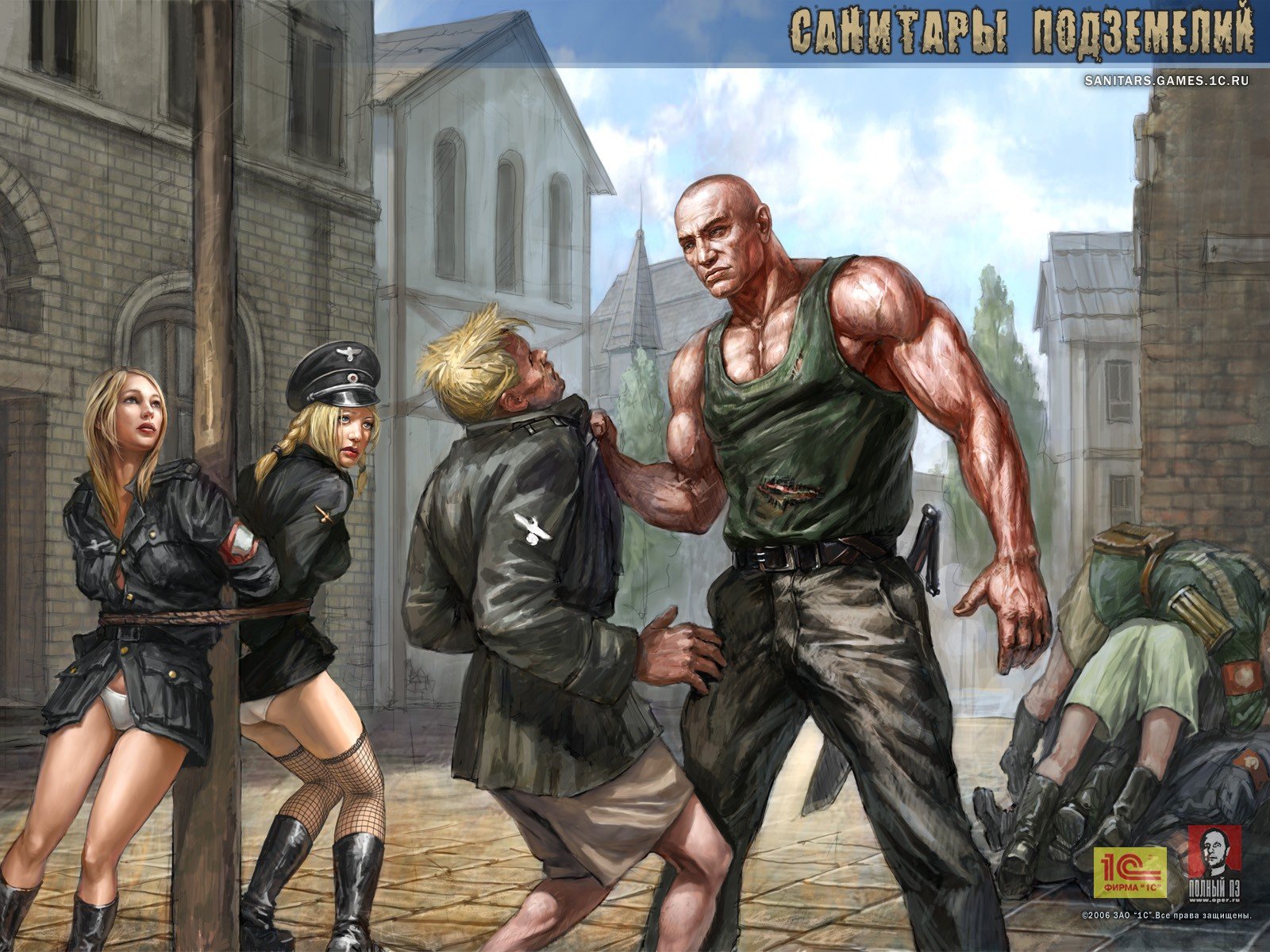 Download Video Game Planet Alcatraz Wallpaper