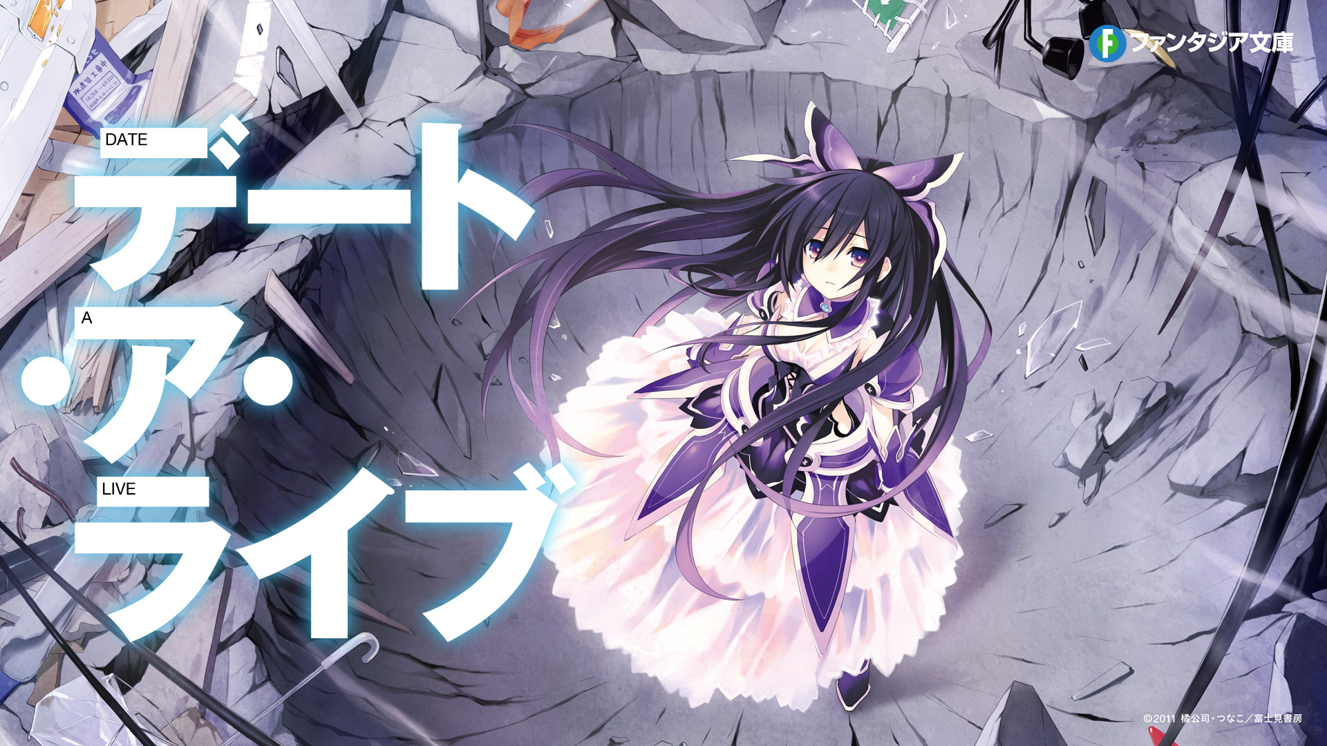 Anime Date A Live HD Wallpaper