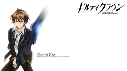 HD wallpaper featuring Shu Ouma from the anime Guilty Crown, showcasing his character in action with a bold design and the title in Japanese.