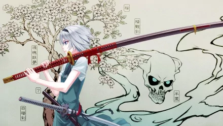 HD wallpaper featuring Youmu Konpaku from Touhou, depicted with her katana against a backdrop of cherry blossoms and a spectral skull, blending anime artistry and themes of spirit and life.