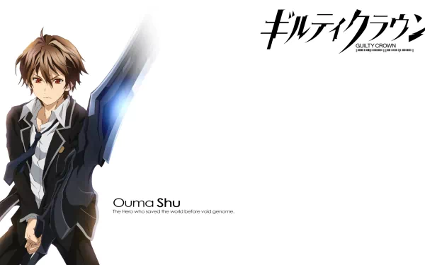 HD wallpaper featuring Shu Ouma from the anime Guilty Crown, showcasing his character in action with a bold design and the title in Japanese.