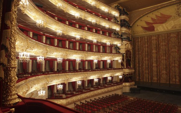 Man Made Theatre Russia Theater HD Wallpaper | Background Image