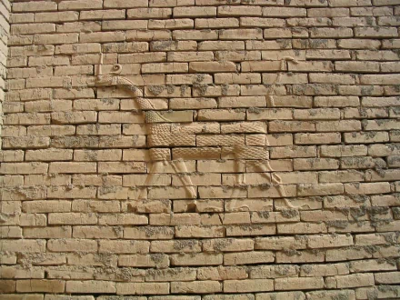 man made babylon HD Desktop Wallpaper | Background Image