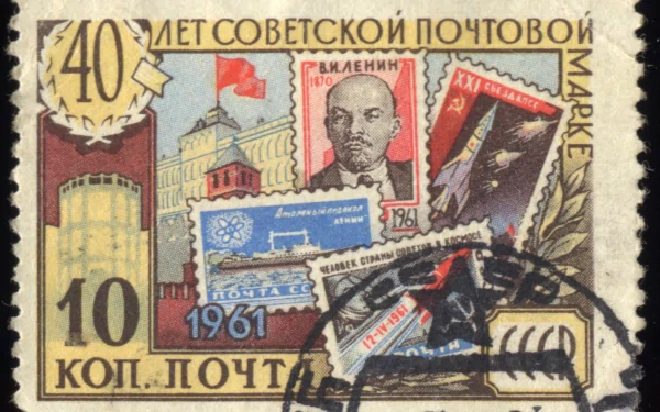 man made stamp HD Desktop Wallpaper | Background Image