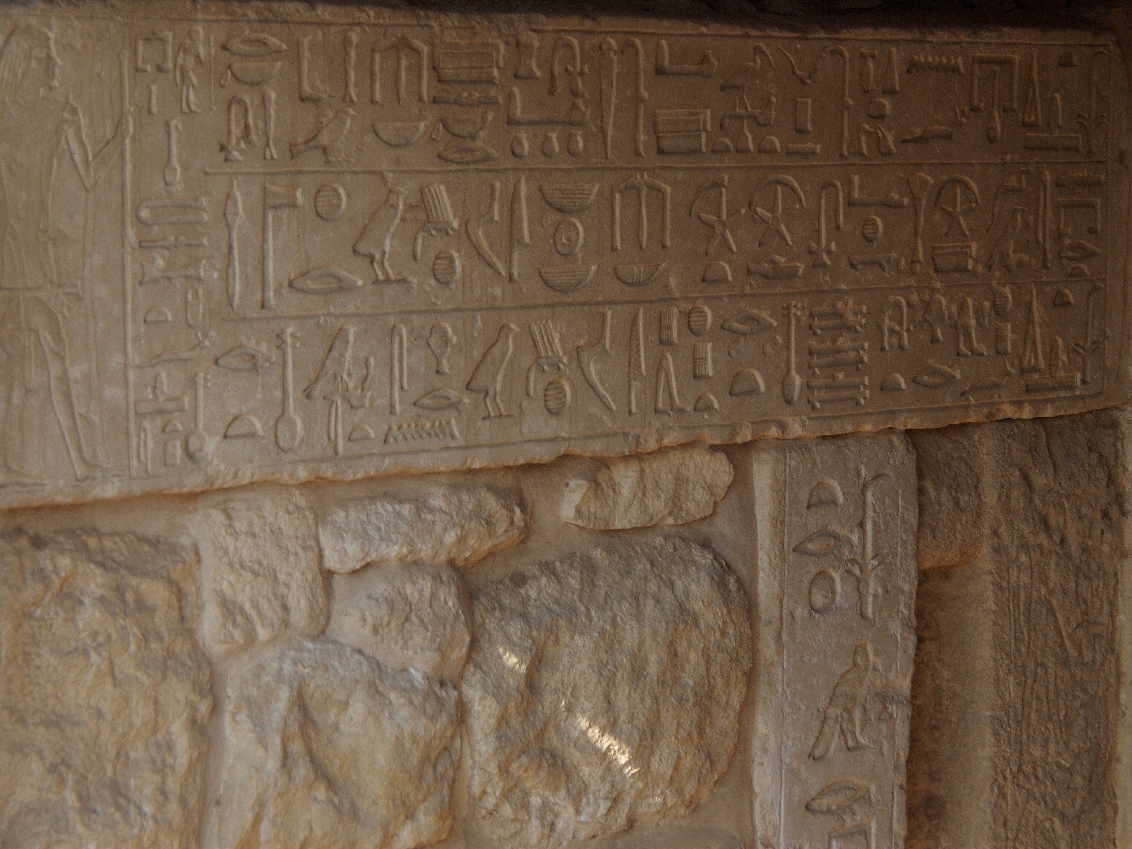 Man Made Hieroglyphics HD Wallpaper | Background Image