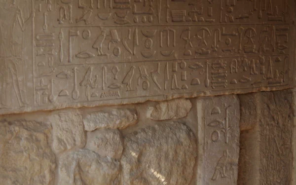 man made hieroglyphics HD Desktop Wallpaper | Background Image