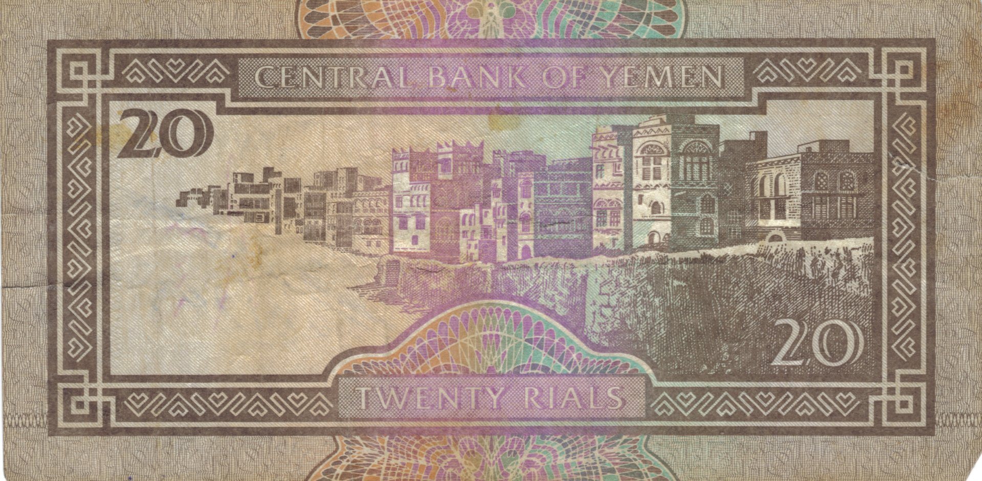 Download Man Made Yemen Rials 4k Ultra HD Wallpaper