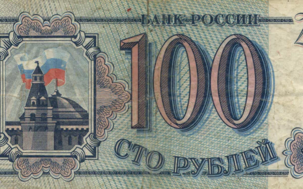 man made ruble HD Desktop Wallpaper | Background Image