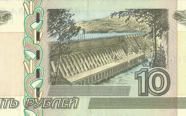 man made ruble HD Desktop Wallpaper | Background Image