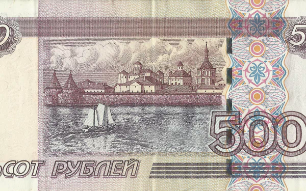 man made ruble HD Desktop Wallpaper | Background Image