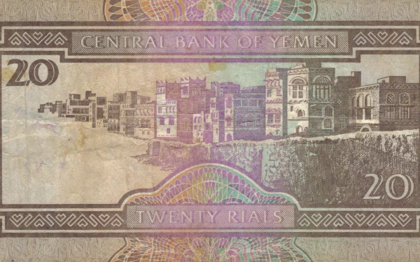 man made yemen rials HD Desktop Wallpaper | Background Image