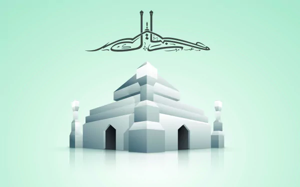 Minimalist religious mosque illustration on a soft mint background — 2K Quad HD PC desktop wallpaper and background.