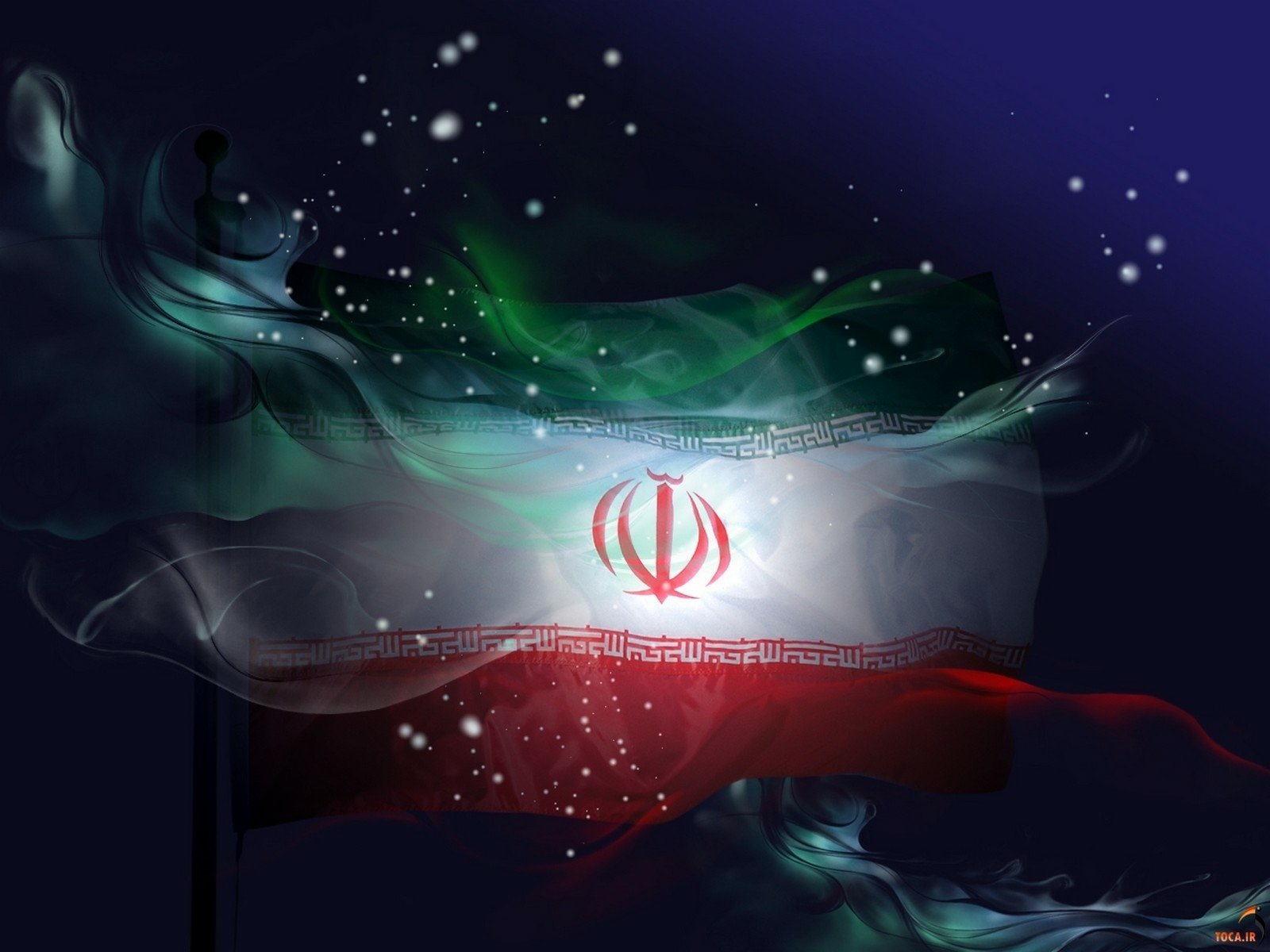20+ Flag Of Iran HD Wallpapers and Backgrounds