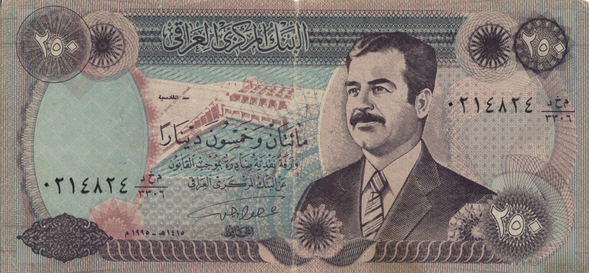 Download Man Made Dinar 4k Ultra HD Wallpaper