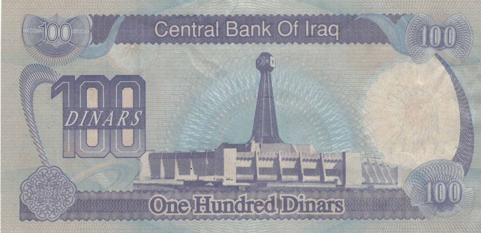 Download Man Made Dinar 4k Ultra HD Wallpaper