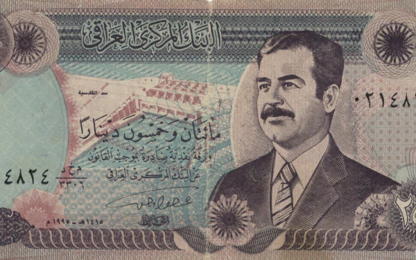 man made dinar HD Desktop Wallpaper | Background Image