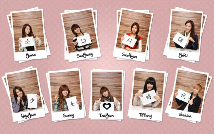  Girls' Generation