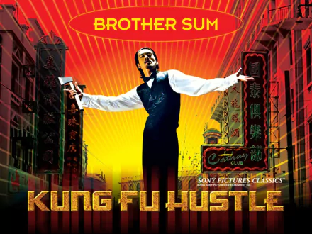 movie kung fu hustle HD Desktop Wallpaper | Background Image