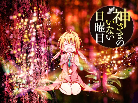 HD PC desktop wallpaper featuring a vibrant scene from the anime Kami-sama no Inai Nichiyoubi (Sunday Without God) with a glowing, emotional character surrounded by colorful lights.
