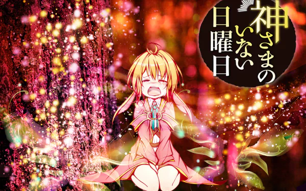 HD PC desktop wallpaper featuring a vibrant scene from the anime Kami-sama no Inai Nichiyoubi (Sunday Without God) with a glowing, emotional character surrounded by colorful lights.